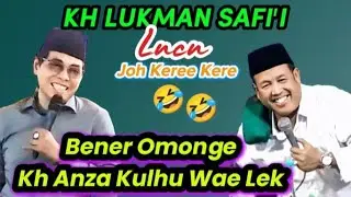 🔴 Live Kyai Viral KH LUKMAN SAFI'I Kalangan Kec Ngunut Tulungagung 