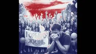 Самый грустный песня💔🥺 ГОРЬКАЯ ЖИЗНЬ😔#music #bass #song #russia #sad #remix 