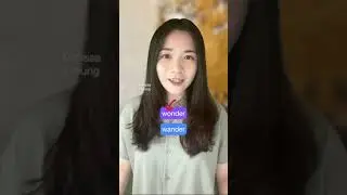 Wonder 和 Wander 怎麼分？美式英文發音