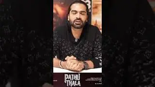 Pathu Thala