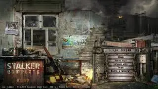 ОБЗОР ТЧ COMPLETE 2009  COMPLETE 2012