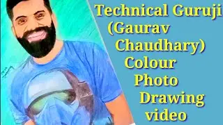 Technical Guruji photo Drawing Video || Gaurav Chaudhary video || Drawing || DEVA Drawing [DD]