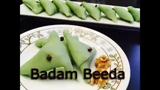 Badam Beeda| Almond Sweet Stuffed With Gulkand And Nuts
