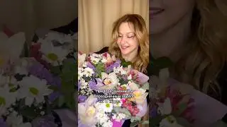 С праздником, девочки!💖💐 #happywomensday #8марта #happyday #beauty #makeup  #красота #flowers