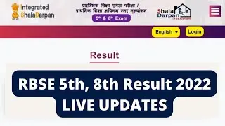 Rajasthan Board Result 2023: How to check Class 5th results at rajshaladarpan.nic.in?