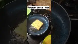 Instant Besan Toast#shorts#subscribe #food #besan #toast #viralshort #viralvideos #recipe