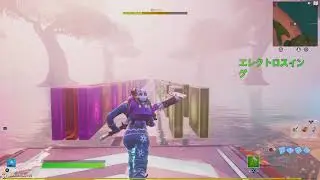 Electro Swing Recreated Using Fortnite Music Blocks