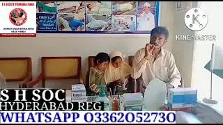 THALASSEMIA O3 KIDS.                MR NIYAZ SHIEKH                         FROM JAMESABAD