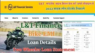 L&T Finance two wheeler loan statement 2022 | l&t finance bike detail bike emi kaise check kare2022