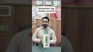 Best Medicated Moisturizers✅️ #drasifyasin #medicated #moisturizer #moisturizing #skin #youtubeshort