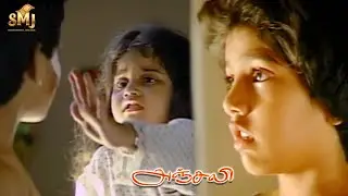 Arjun Saves Anjali - Anjali Scene | Mani Ratnam | Revathi | Saranya | Janagaraj