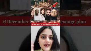 India ne 6 December ka सबसे बड़ा attack कैसे रोका?