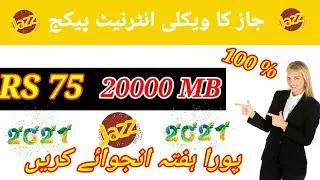 Jazz Weekly Internet Package sasta train weekly internet package 2021