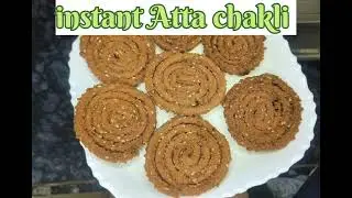 Chatpat se banne wali atta chakli ready h sirf 30 minutes m