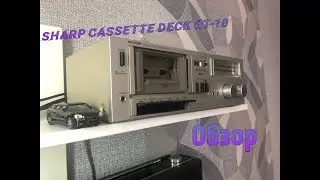 Sharp Cassette Deck RT-10 (Обзор)