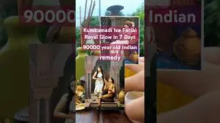 Kumkumadi Ice Facial for Bridal Glow | Instant Brightening for Dull Skin 💛 #skincareroutine
