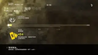 解毒台 27.3.2018