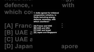 India agreed for trilateral cooperation initiative | Current affairs #1 #shorts