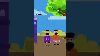 When you hear the call to prayer do this #shorts #islamic #islam