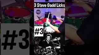 Drum Exercise ✅ Steve Gadd Drum Lick ✅ #drummer #drumming #drumlessons #drumfills