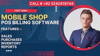 Accounting and Inventory Software for Mobile Shop