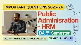 23 ноября 2025 г.