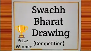Swachh Bharat Abhiyan Poster Drawing Easy / Clean India Green India Drawing / Swachh Bharat Drawing