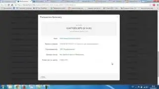 Заработок  биткоинов на платформе аренды майнеров  GR Mining 1