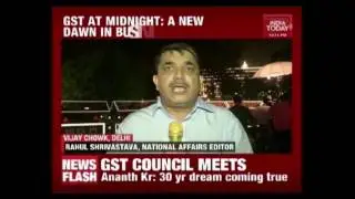 Four Parties Oppose GST Roll Out