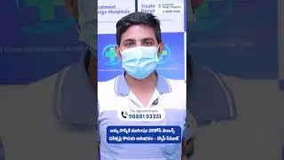 Son Shares Mother&rsquo;s Varicose Veins Recovery Story | Treatment Range Hospital #yshorts #varicoseveins