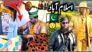 Islamabad Mein Yeh Kya Dekh Liya! 😲 | Amazing Street Talent | Daily Rang Vlog