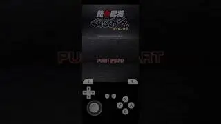 Nekketsu Kouha Kunio-kun Special intro (120fps with Galaxy A35)