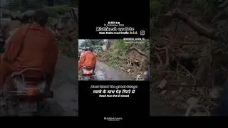 Rishikesh update #viral