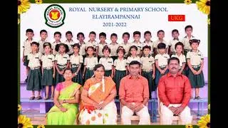 Group Photo 2021-2022 Royal School Elayirampannai