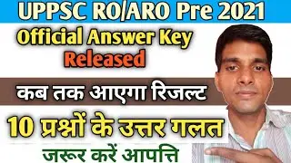 10 mistake in Answer key  uppsc ro aro pre exam 2021