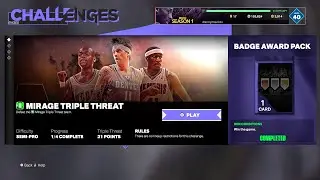 NBA 2K24 MyTEAM Season 1 EMERALD MIRAGE TRIPLE THREAT CHALLENGE!!!