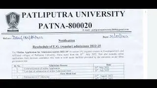 Patliputra University Patna Degree Part-1 Online Application for Admission 2022-2025