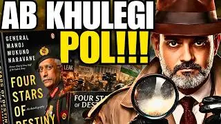 Why Naravane&rsquo;s Memoir Investigation is Opening Foreign Loops? Delhi Police Investigation I Aadi