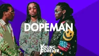 (FREE) Migos Type Beat - 