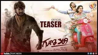 Karthikeya - Guna 369 Movie Motion Teaser | 2019 Latest Telugu Movies | Kartikeya | Fan Made