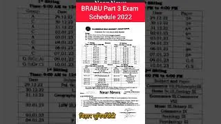 BRABU Part 3 Exam schedule 2022 | Bihar University part 3 exam schedule #bihar #shorts