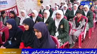 DC Kulgam Inaugurates &ldquo;Curious Minds &ndash; Exploring the Wonders of Science&rdquo; at KV Kulgam