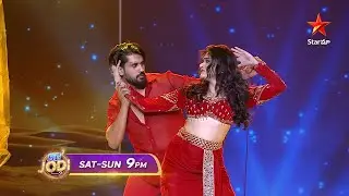 BB JODI Season 2  Promo 1 | Directors Special 🔥 | Sat & Sun at 9 PM | Star Maa