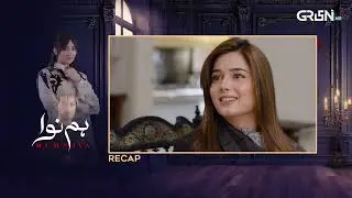 Recap - Humnava Episode 06 | 6th January 2026 | Green TV Entertainment