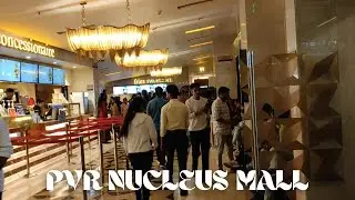 Nucleus Mall Ranchi || न्यूक्लियस मॉल रांची || #pvr Cinema #nucleus #ranchi