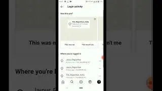 Instagram ki Dhasu Trick आपको नहीं पता 🤟🤦‍♂️ 