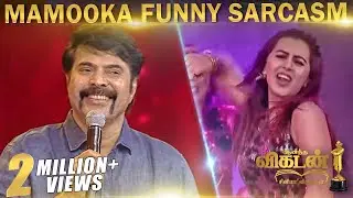 Mammootty FUNNY Reply & Nikki's ROWDY BABY | Vikatan Cinema Awards 2018 part 3