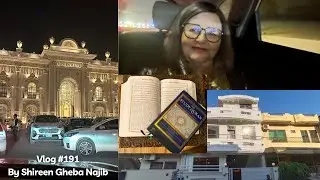 Vlog #191: Why study Quran with translations, daily?