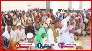 DR SHEEKH ABUUKAR XASSAN MAALIN