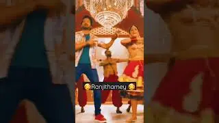 Ranjithamey First single song from Varisu Film | varisu video song